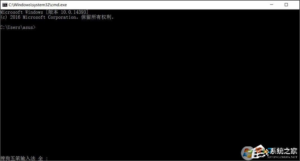 端口被占用应该怎么办？win10快速查看被占用的端口方法