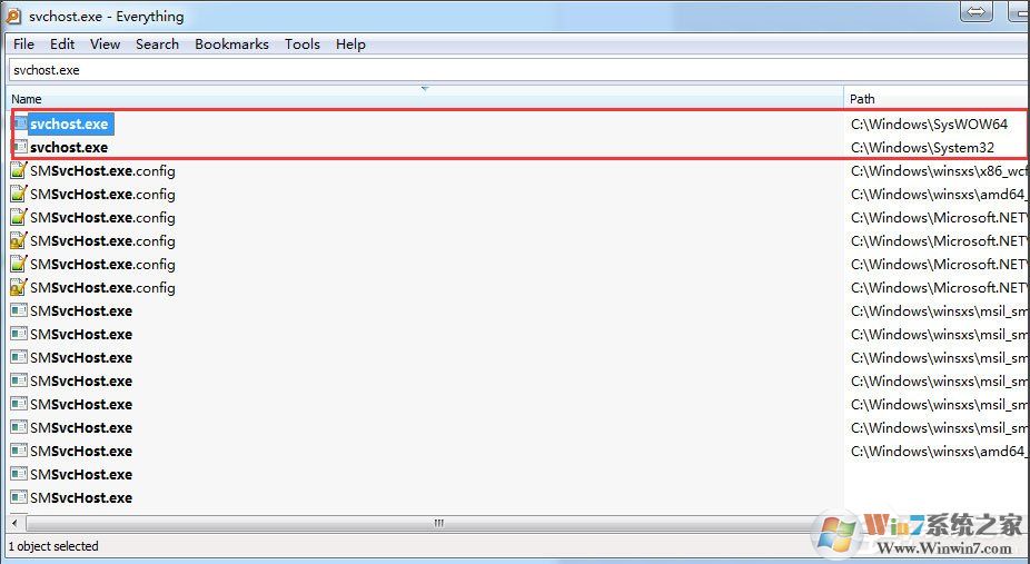 Win7系统怎么判断svchost.exe是不是可疑程序？