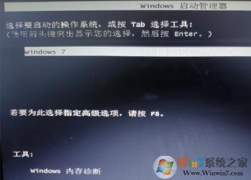 win7电脑三级密码怎么设置