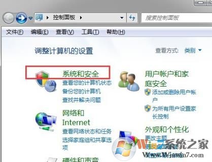 win7系统设置了自动睡眠但又自动恢复到默认禁用应该怎么解决