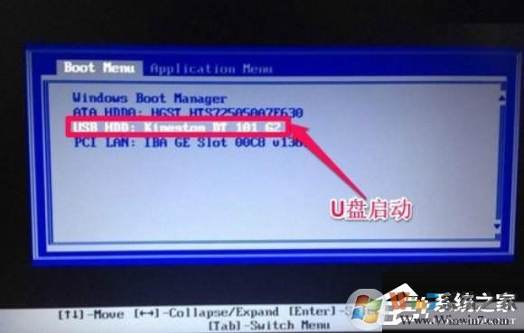 电脑光标一直闪烁怎么办？Win7左上角白杠一直闪解决方法
