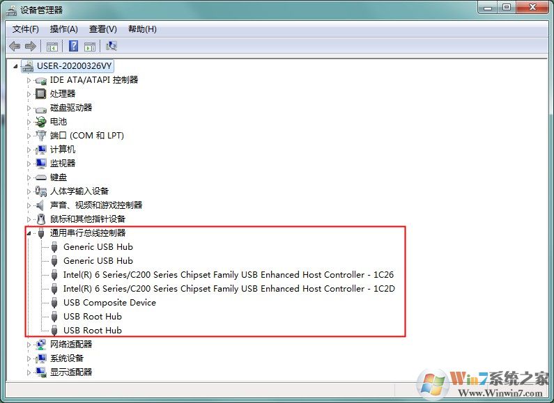 win7电脑usb接口插入U盘没反应怎么办？win7USB接口无反应的解决方法
