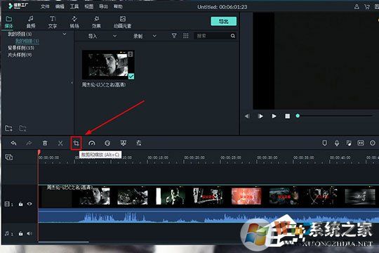 喵影工厂怎么去水印？喵影工厂去水印教程