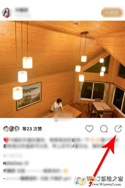 绿洲怎么下载图片到手机？几个步骤教你保存绿洲图片！