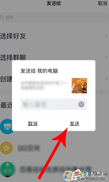 绿洲怎么下载图片到手机？几个步骤教你保存绿洲图片！