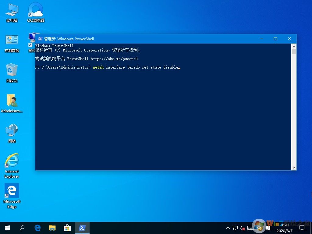 Win10系统ping时提示"传输失败常见故障"怎么办？