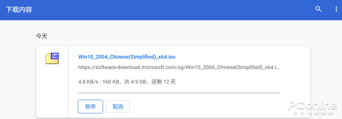 Chrome浏览器下载速度太慢怎么办？
