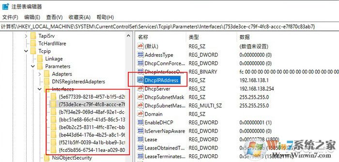 游戏莫名卡顿三招搞定！Win10游戏优化教程