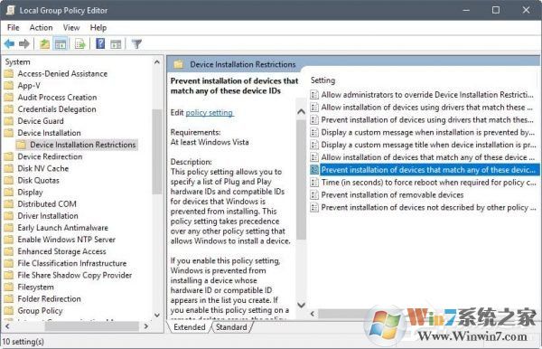 Win10 Radeon设置不可用？Radeon不可用解决方法