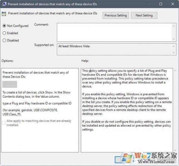Win10 Radeon设置不可用？Radeon不可用解决方法