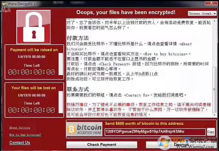 对付勒索病毒有奇效！Win10这秘密武器你用过没