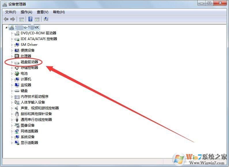 如何给电脑安装读卡器驱动？电脑安装读卡器驱动的方法