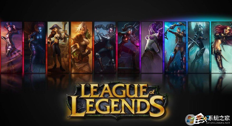 Win10系统LOL帧数太低怎么办？LOL帧数太低解决办法