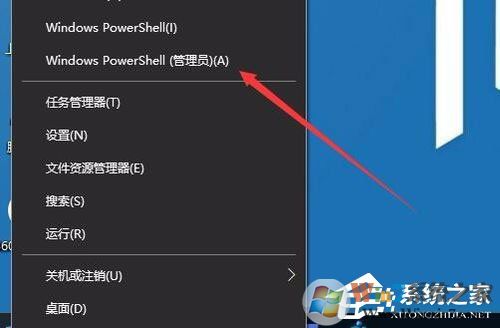 Win10安装打印机提示“Print Spooler无法启动”怎么办？