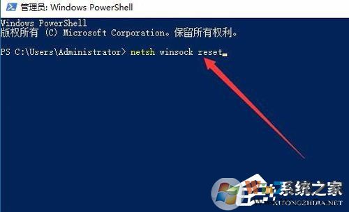 Win10安装打印机提示“Print Spooler无法启动”怎么办？