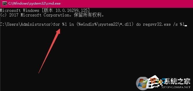 Win10打开360浏览器提示“360se.exe损坏”怎么解决？