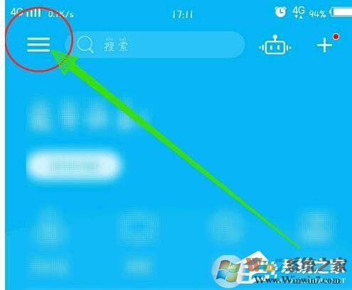 中国建设银行怎么查交易记录？五个步骤带你轻松查明细！