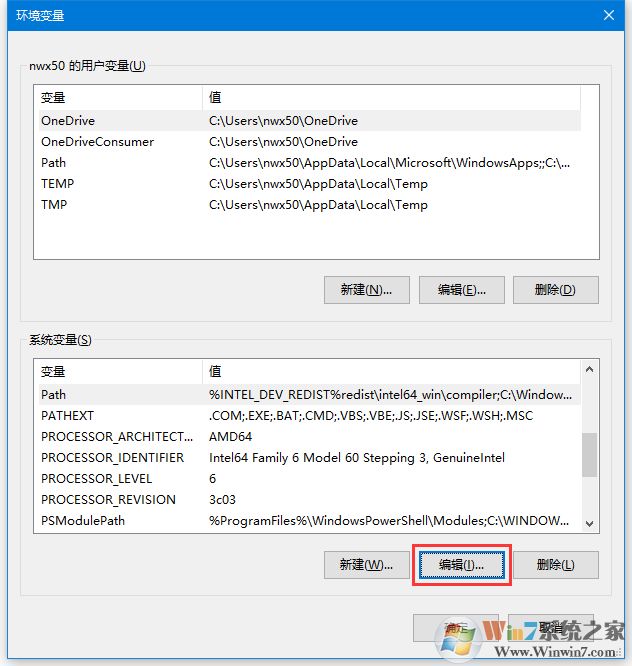 Win10用运行CMD命令打不开命令提示符解决方法