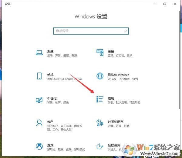 微软飞行模拟卡在Please Wait怎么解决？