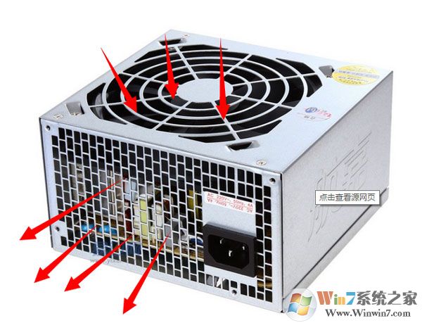 电脑一直嗡嗡响怎么回事？电脑嗡嗡响解决方法