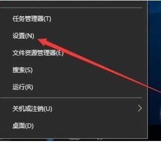 Win10你的设备中缺少重要的安全和质量修复解决方法