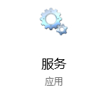 Win10任务管理器网络使用率都是0解决方法