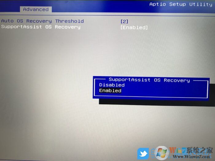 戴尔DELL笔记本找回Recovery引导菜单方法