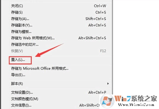 如何使用AI进行抠图,AI如何抠图,AI抠图技巧