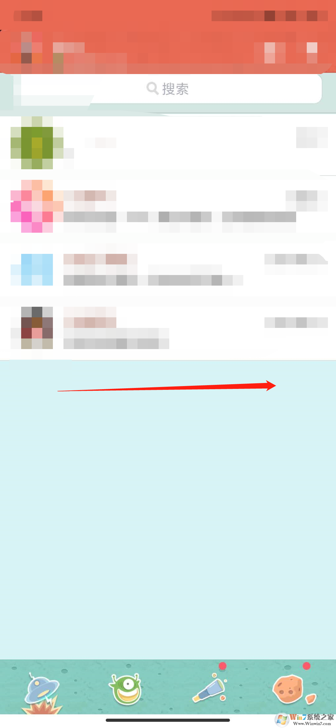 手机qq消息撤回后怎么添加后缀？手机qq消息撤回后添加后缀方法