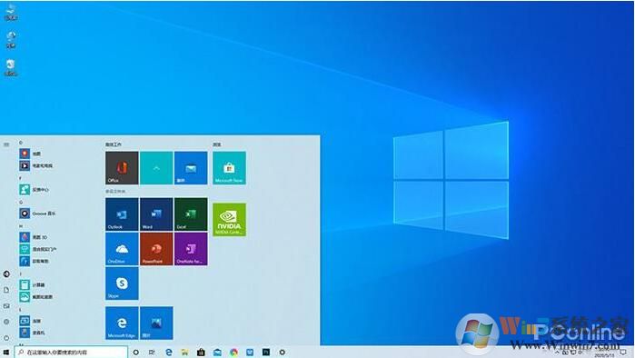 MSDN Win10系统镜像下载(9月15更新)[1809,1903,1909,2004版]