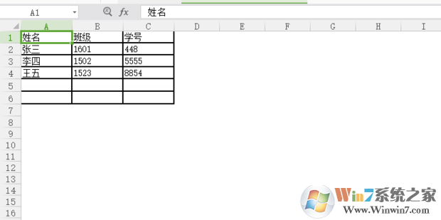 Word怎样转Excel？Word一秒转Excel技巧