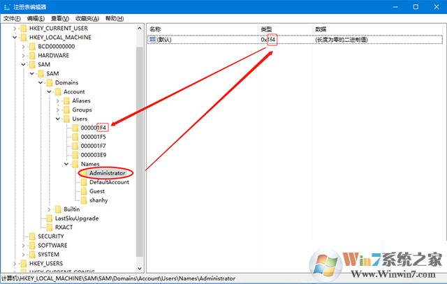 Win10微软账户切换不回Administrator本地帐户解决教程