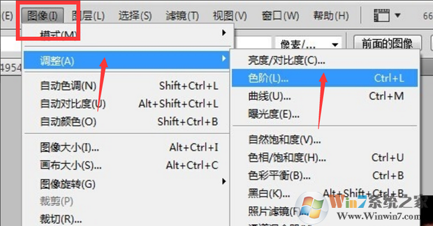 PS抠头发怎么抠？PS通道抠头发教程