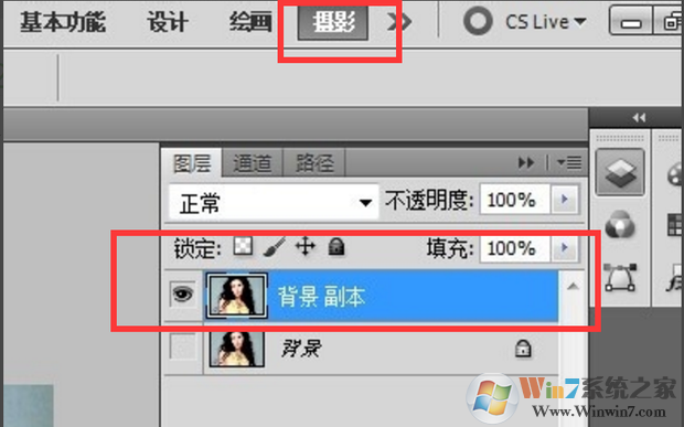 PS抠头发怎么抠？PS通道抠头发教程