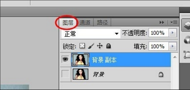 PS抠头发怎么抠？PS通道抠头发教程