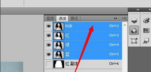 PS抠头发怎么抠？PS通道抠头发教程