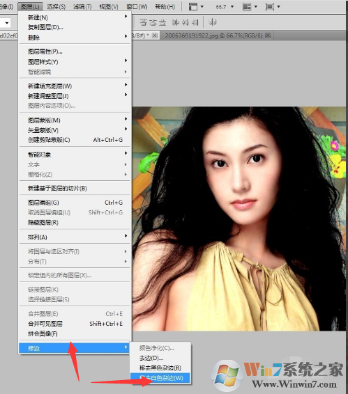 PS抠头发怎么抠？PS通道抠头发教程