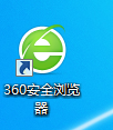 360浏览器出现乱码怎么办？360浏览器乱码解决方法