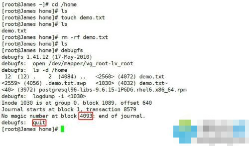 linux误删文件怎么恢复 ？linux误删文件恢复方法
