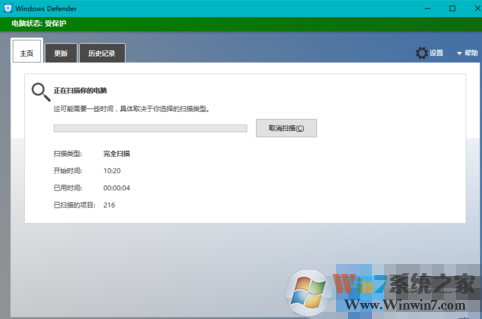 win10内存显示异常怎么办？win10内存显示异常解决方法