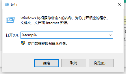 Win10;将照片和视频从手机导入电脑;导入中断磁盘空间被占用的解决方法
