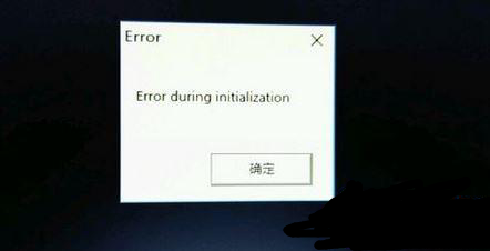 win10无法运行饥荒怎么办？win10无法运行饥荒解决方法