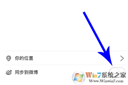 动态编辑界面