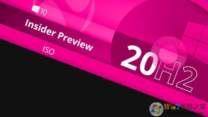 Win10 20H2激活密钥,Win10 2010产品密钥神Key