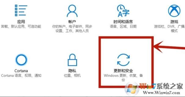 Win10开启VT虚拟化教程,Win10系统VT虚拟化怎么开？