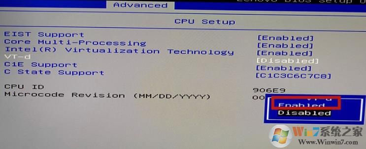 Win10开启VT虚拟化教程,Win10系统VT虚拟化怎么开？