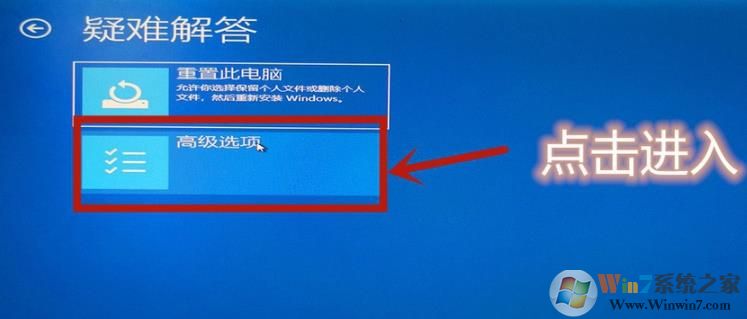 Win10开启VT虚拟化教程,Win10系统VT虚拟化怎么开？