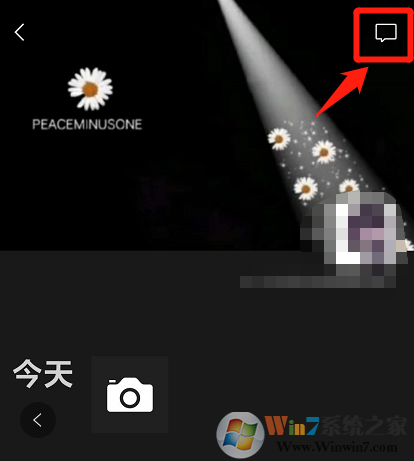 微信朋友圈评论怎么删除他人的评论？微信朋友圈删除他人评论方法