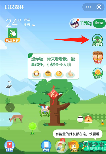 支付宝阿里宝卡怎么领取？支付宝阿里宝卡领取方法