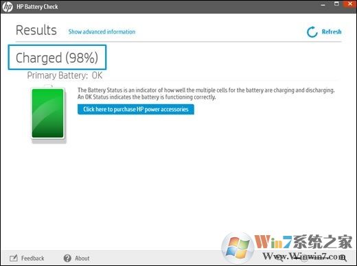 微软推Win10 KB4583263更新提升笔记本电池续航时间